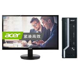 宏碁SQX4630 140N商用臺式電腦評測 穩健高效的商務辦公之選